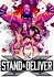 NXT Stand & Deliver