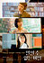 Secret: Untold Melody