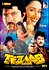 Tezaab
