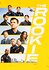 The Rookie
