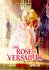 The Rose of Versailles