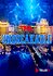 TNA Wrestling: Unbreakable 2025