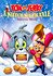 Tom and Jerry: A Nutcracker Tale