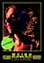 Weird Fiction