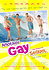 Another Gay Sequel: Gays Gone Wild!