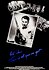 Artie Shaw: Time Is All You've Got