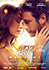 Ask Mevsimi