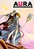 Aura: Koga Maryuin's Last War