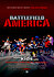 Battlefield America