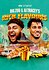 Big Zuu and AJ Tracey's Rich Flavours