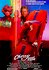 Cherry 2000