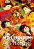 Millennium Actress