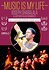 Music Is My Life - Joseph Shabalala and Ladysmith Black Mambazo