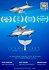 Ocean Souls