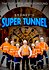 Sydney's Super Tunnel