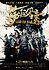 God of War