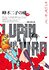 Lupin the Third: Fujiko Mine's Lie