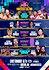 "AEW Dynamite" Spring BreakThru