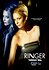 Ringer