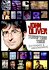 John Oliver: Terrifying Times