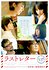 Last Letter