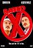 Rated X