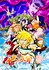 The Seven Deadly Sins: Prisoners of the Sky