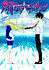 Arakawa Under the Bridge