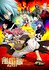 Fairy Tail: The Phoenix Priestess