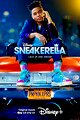 Sneakerella