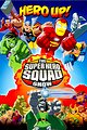 The Super Hero Squad Show