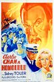 Charlie Chan in Honolulu