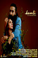 Kamli
