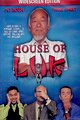 House of Luk