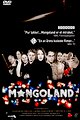 Mongoland