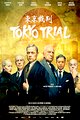 Tokyo Trial