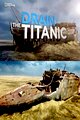 Drain the Titanic