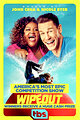 Wipeout