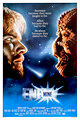 Enemy Mine