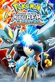 Pokémon the Movie: Kyurem vs. the Sword of Justice