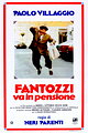 Fantozzi Retires