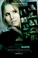 Veronica Mars