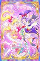 Maho Tsukai PreCure!! Mirai Days
