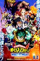 My Hero Academia: You're Next