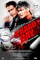 A Hard Day