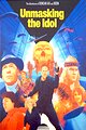 Unmasking the Idol