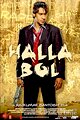 Halla Bol