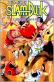 Slam Dunk: Shôhoku Saidai no Kiki! Moero Sakuragi Hanamichi
