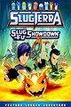 Slugterra: Slug Fu Showdown