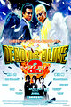Dead or Alive 2: Birds